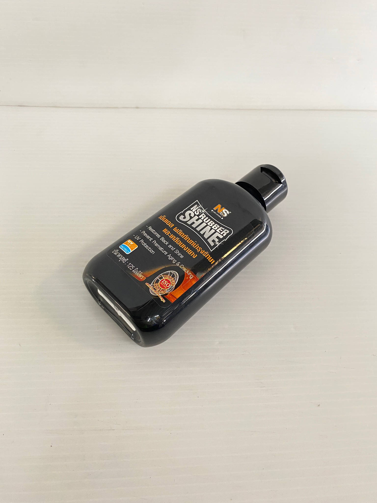 น้ำยาบำรุงและเคลือบเงายางรถยนต์ 125ml. CAR-09-125 NS-Home