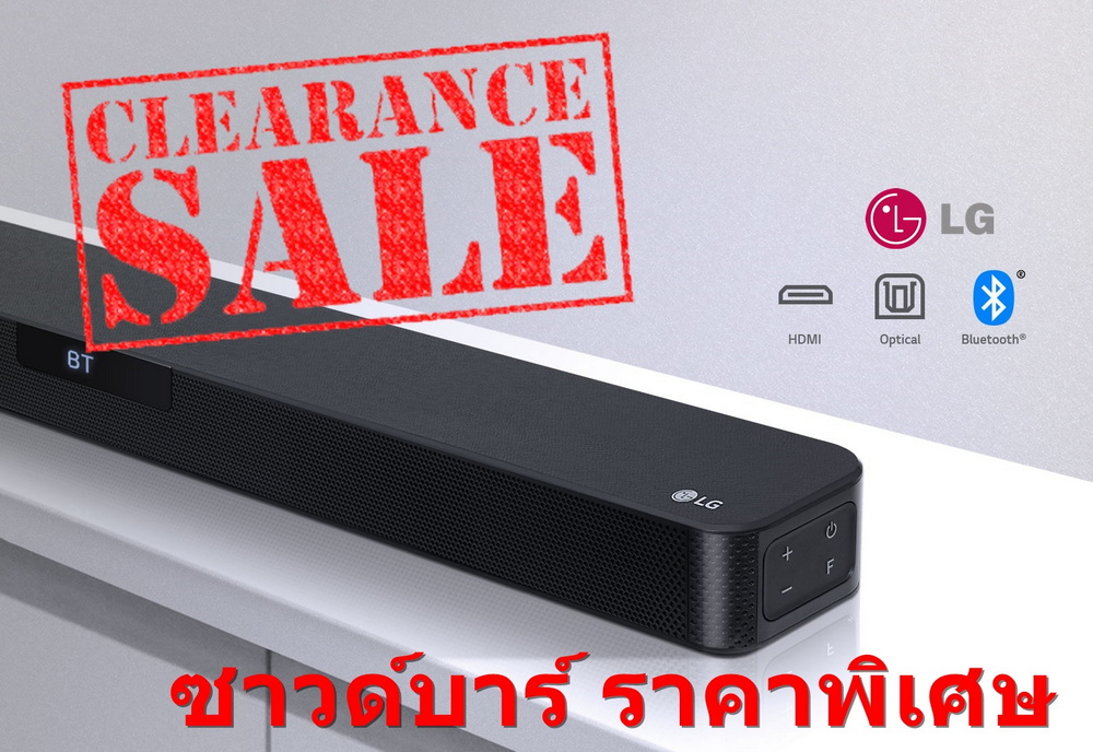 Soundbar รุ่น SL5Y | LG