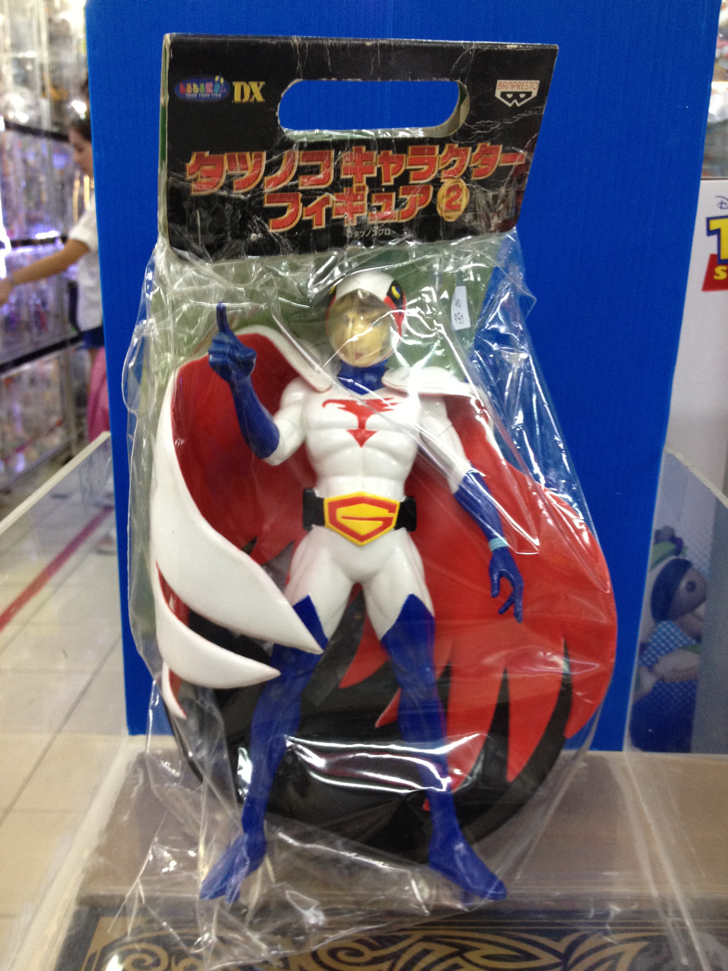 Banpresto DX Figure Gatchaman
