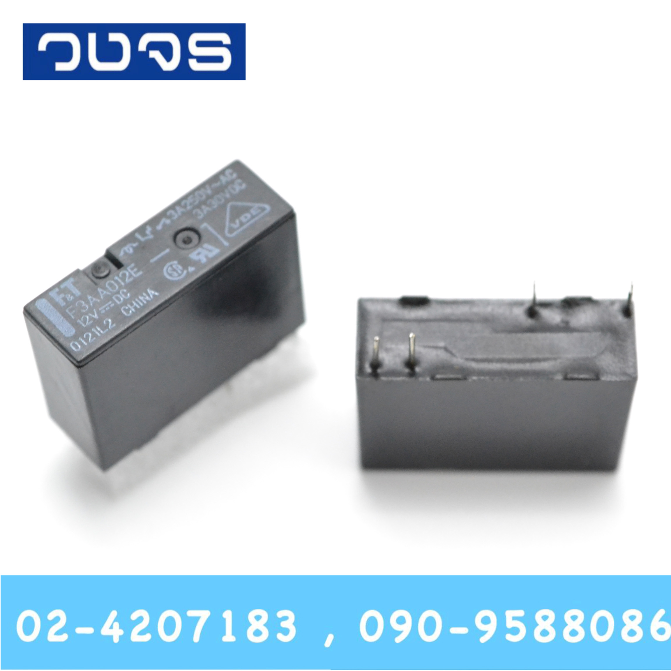 Relay F3AA012E (12V)