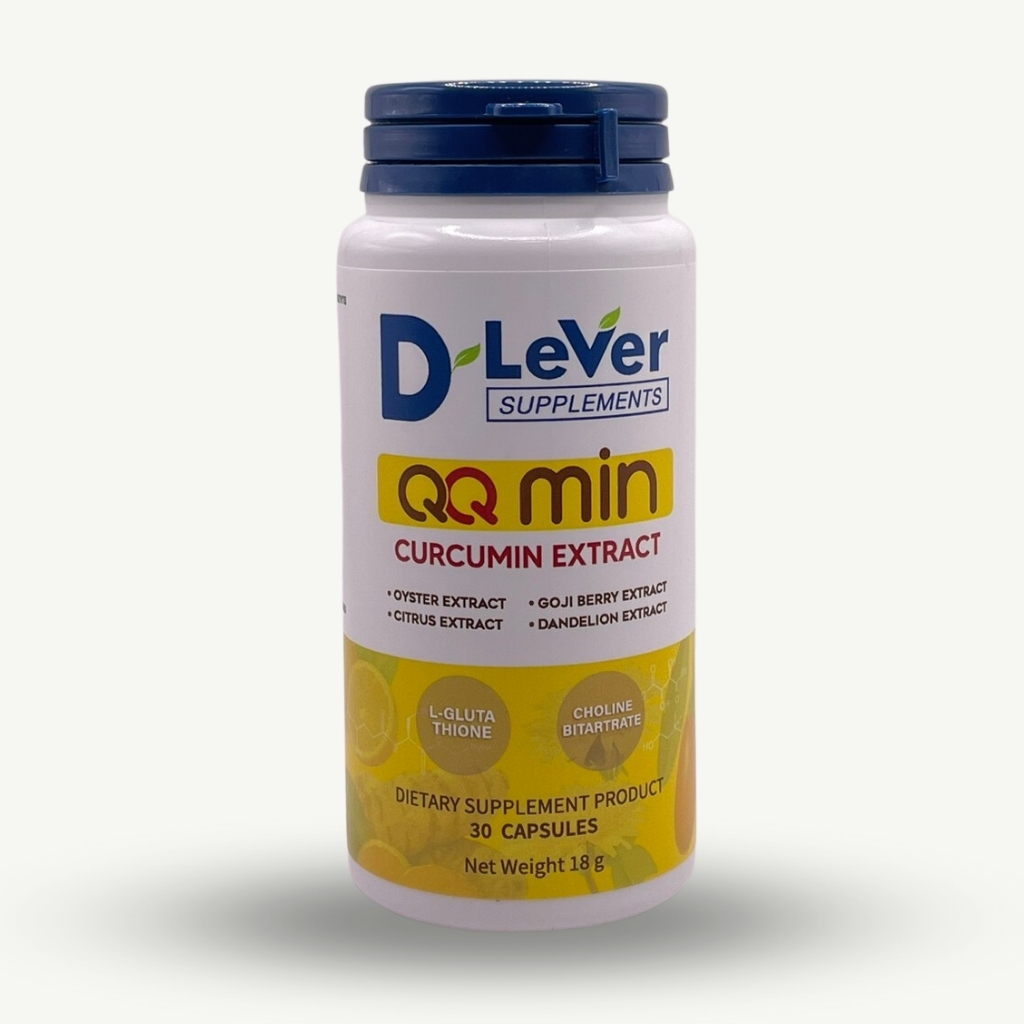 D Lever QQ MIN Curcumin Extract บำรุงตับ บำรุงร่างกาย ดูดซึมรวดเร็ว 30 แคบซูล (1 กระปุก)
