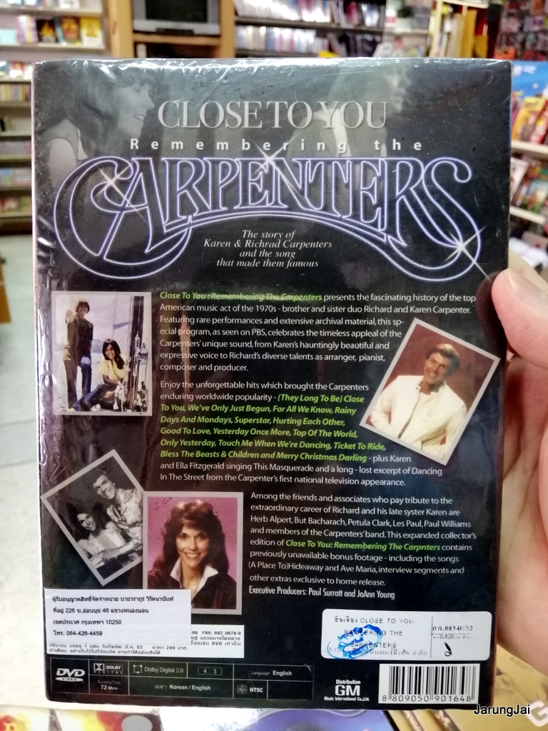 dvd carpenters close to you remembering หนังสารคดี dvd aps dvd s inter
