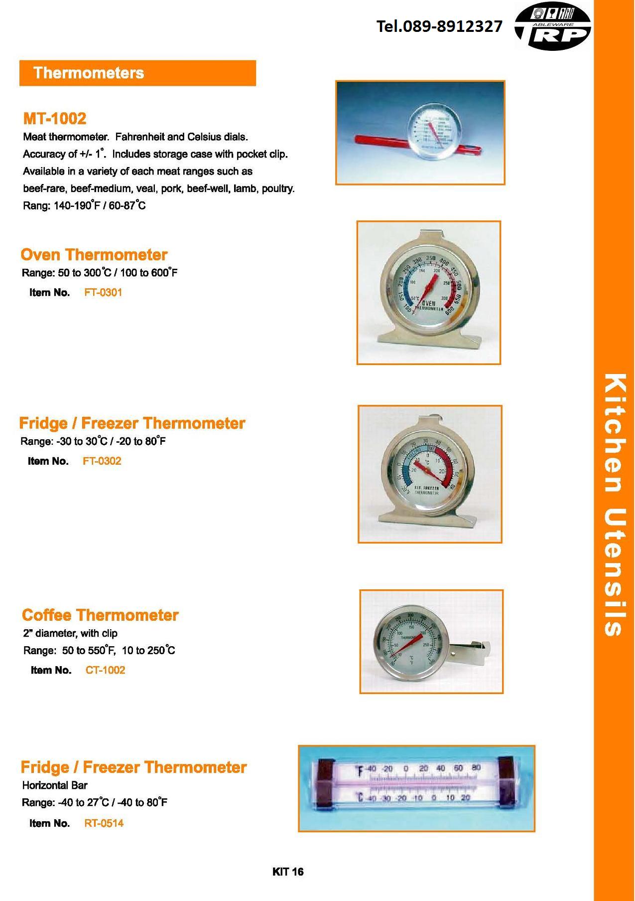 ร้าน ขาย อุปกรณ์ บาร์ เทน เดอร์,อุปกรณ์ อา หารเ ครื่อง ดื่ม,Bar Counter Supplies Buffet ware Cook ware Flat ware,Table Top & Service Bake ware Bar & Counter,Kitchen Utensils Pizza Supplies Health Care Flatware Cutlery