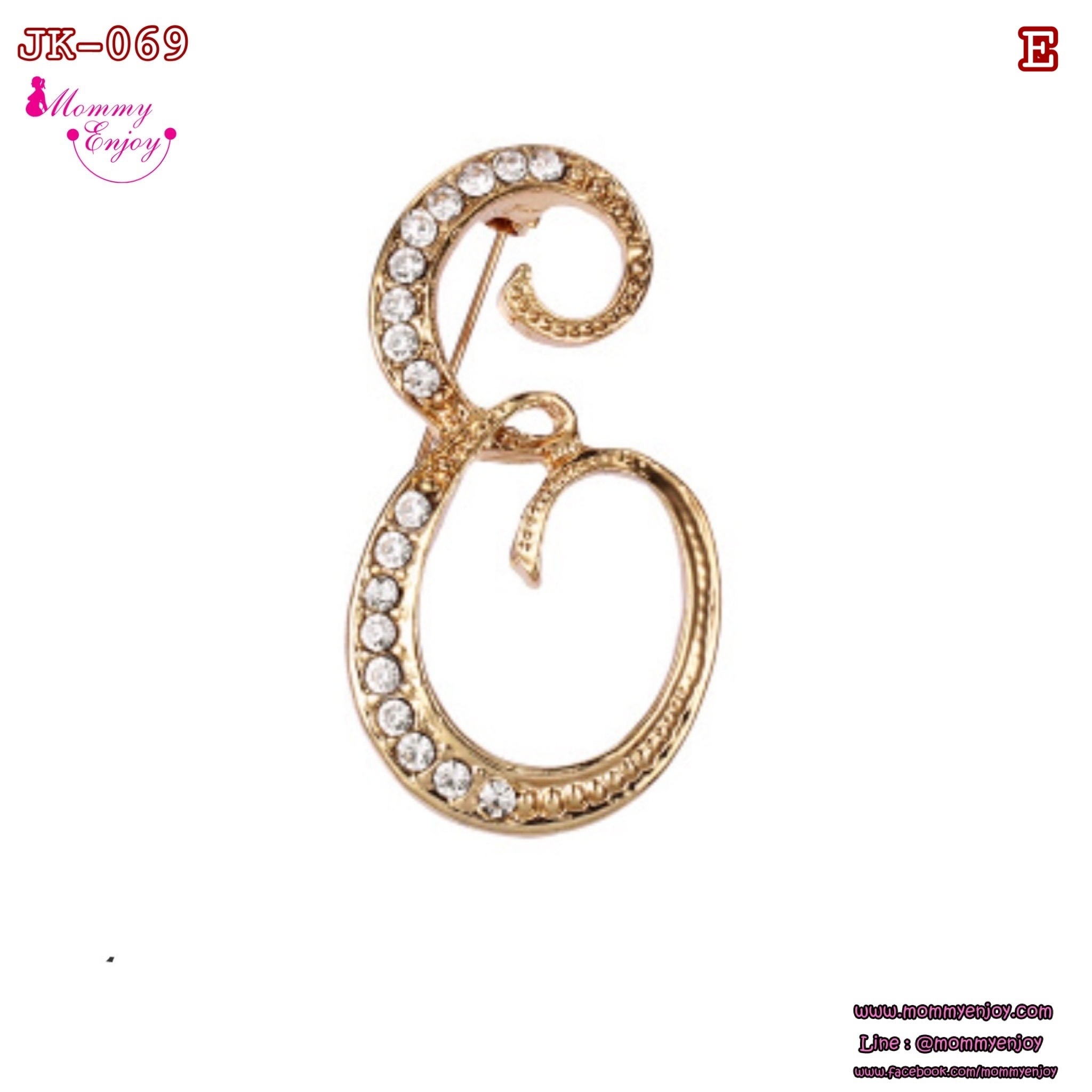 เข็มกลัดติดชุด สวย หรู ดูดี อักษร A-Z น่ารัก ติดเพื่อกันสารพัดเลยจร้าา