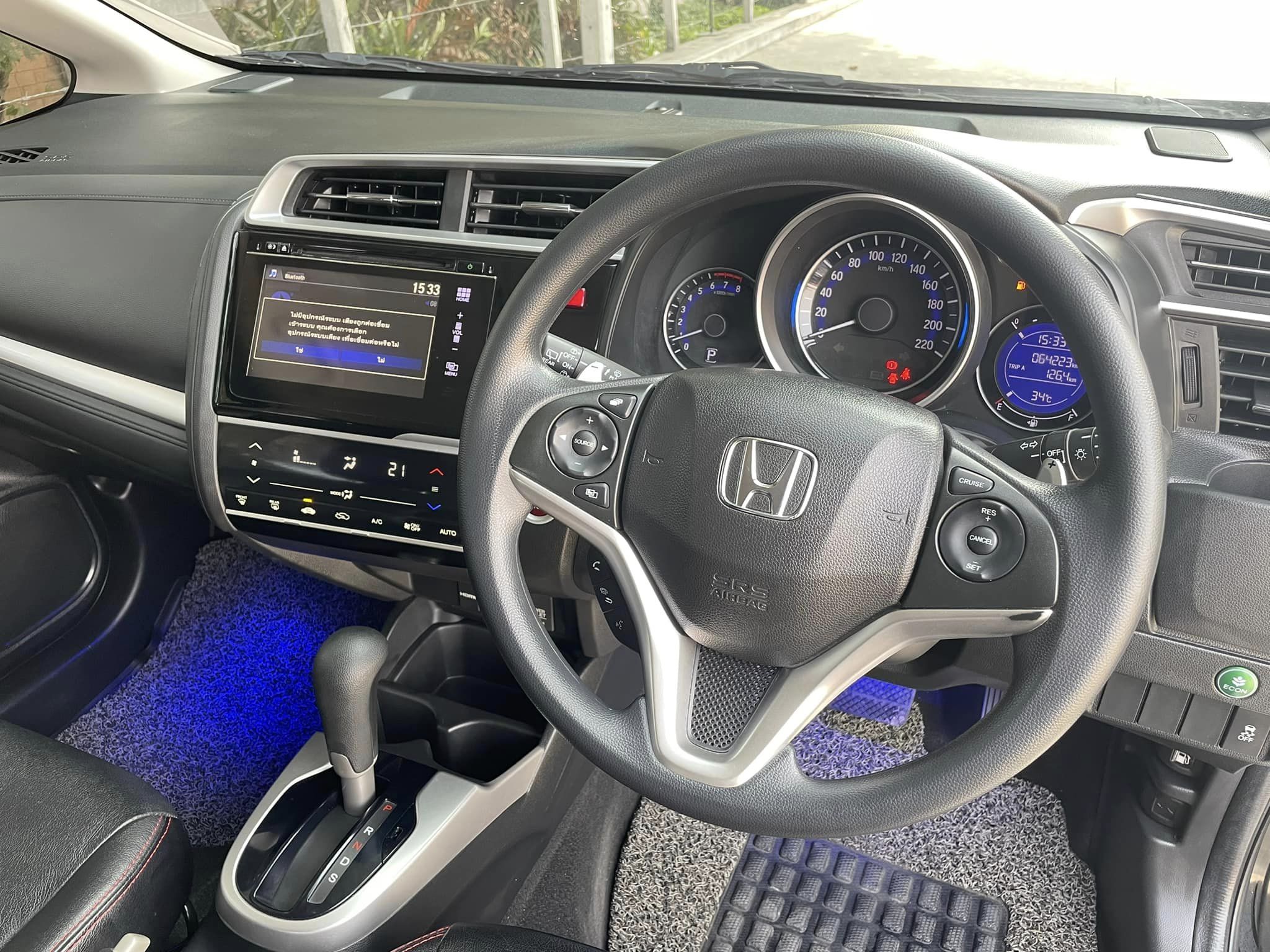 Honda Jazz GK 1.5SV AT 2016