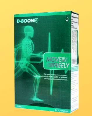 ดีบูนผงแก้ปวดเข่า