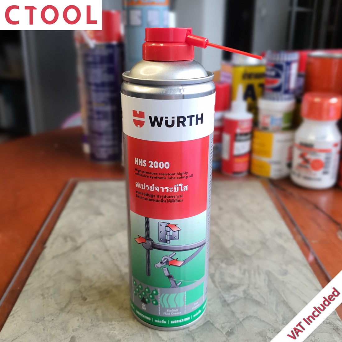 สเปรย์จาระบีใส สเปรย์หล่อลื่น Wurth 500 ml ของแท้ - Authentic High Pressure Resistant Highly Adhesive Synthetic Lubricating Oil - ซีทูล Ctool