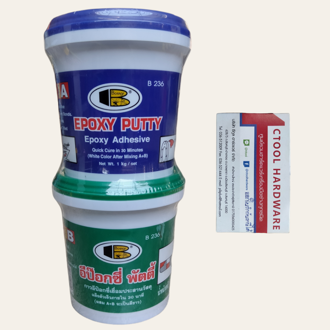 อีป๊อกซี่ พัตตี้ บอสนี่ อีพ็อกซี่ BOSNY EPOXY B236 1,000กรัม/ชุด กระปุก ของแท้ By Ctoolhardware ซีทูล