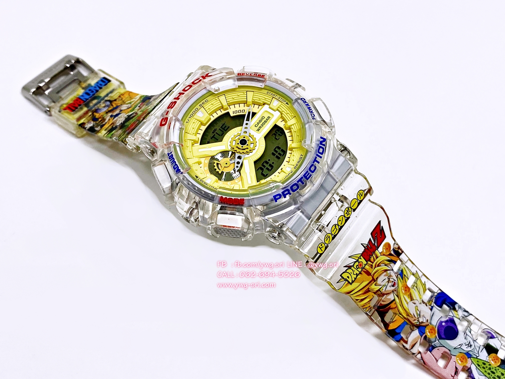 G-SHOCK CUSTOM Dragon ball Z (GA-110)