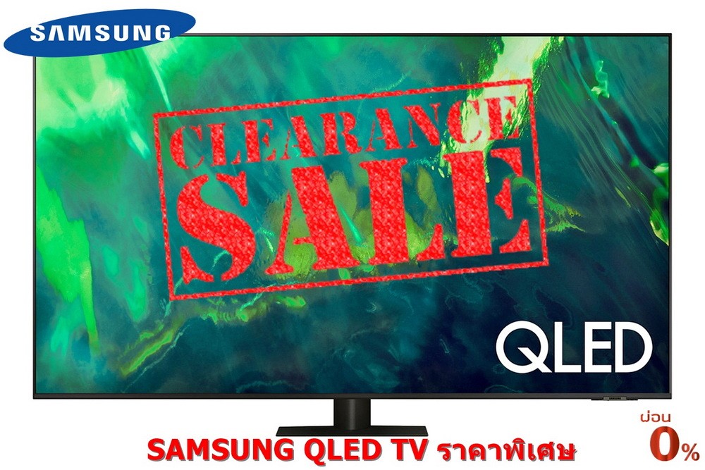 SAMSUNG ทีวี 65Q70B UHD QLED (65", 4K, Smart, ปี 2022) รุ่น QA65Q70BAKXXT