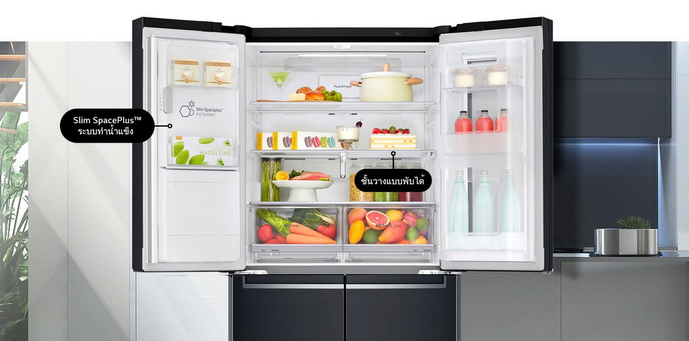 ตู้เย็นไซด์บายไซด์ 17.4Q LG สีดำ Multidoor รุ่น GC-X22FTQKL