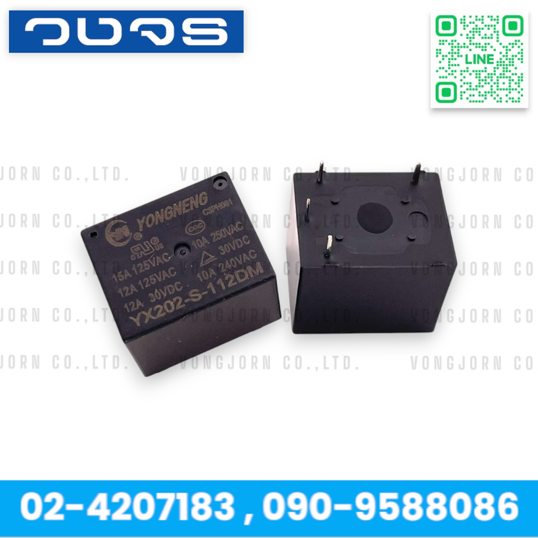 Relay YX202-S-112DM (12V)