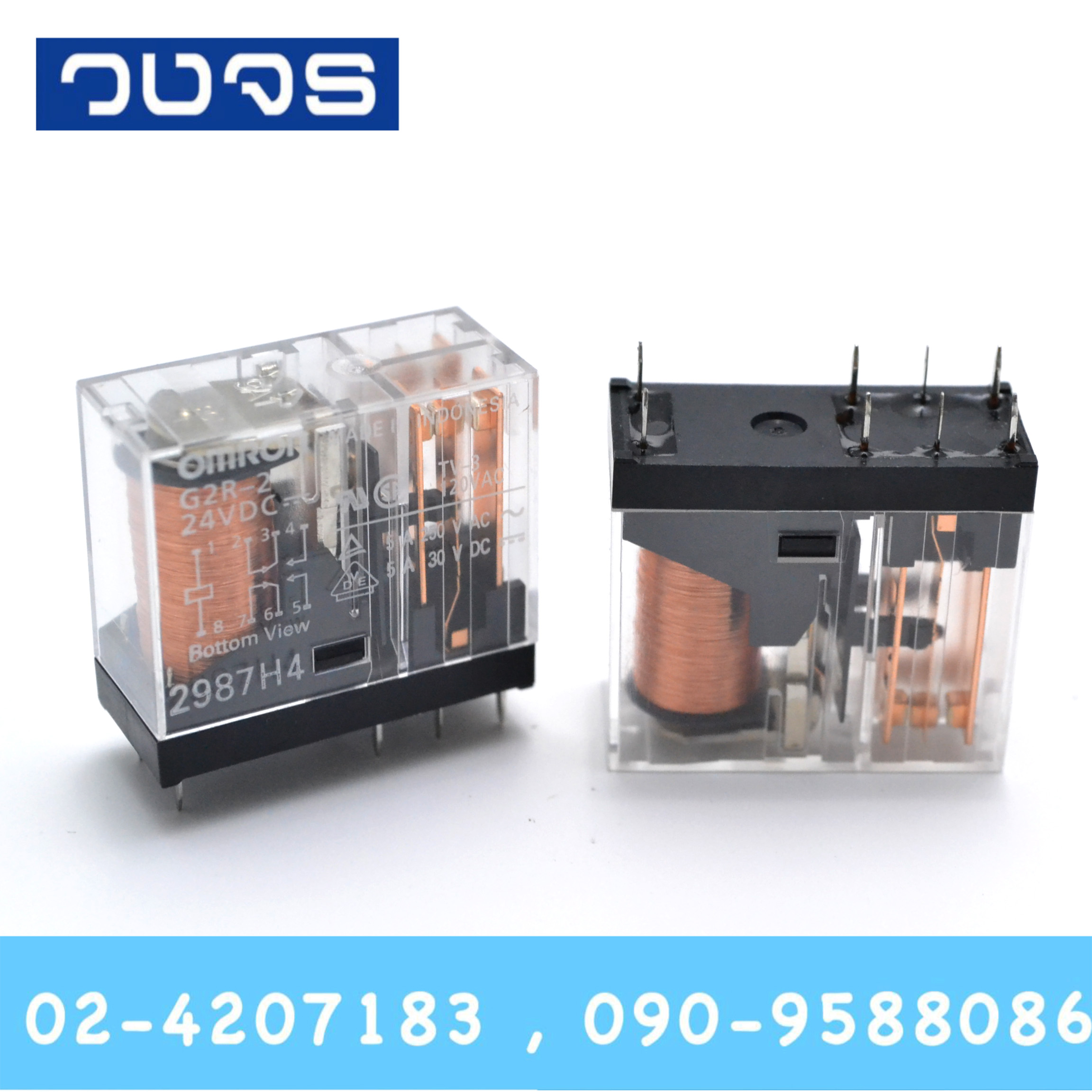 Relay G2R-2 24VDC (24V) ของแท้!!!