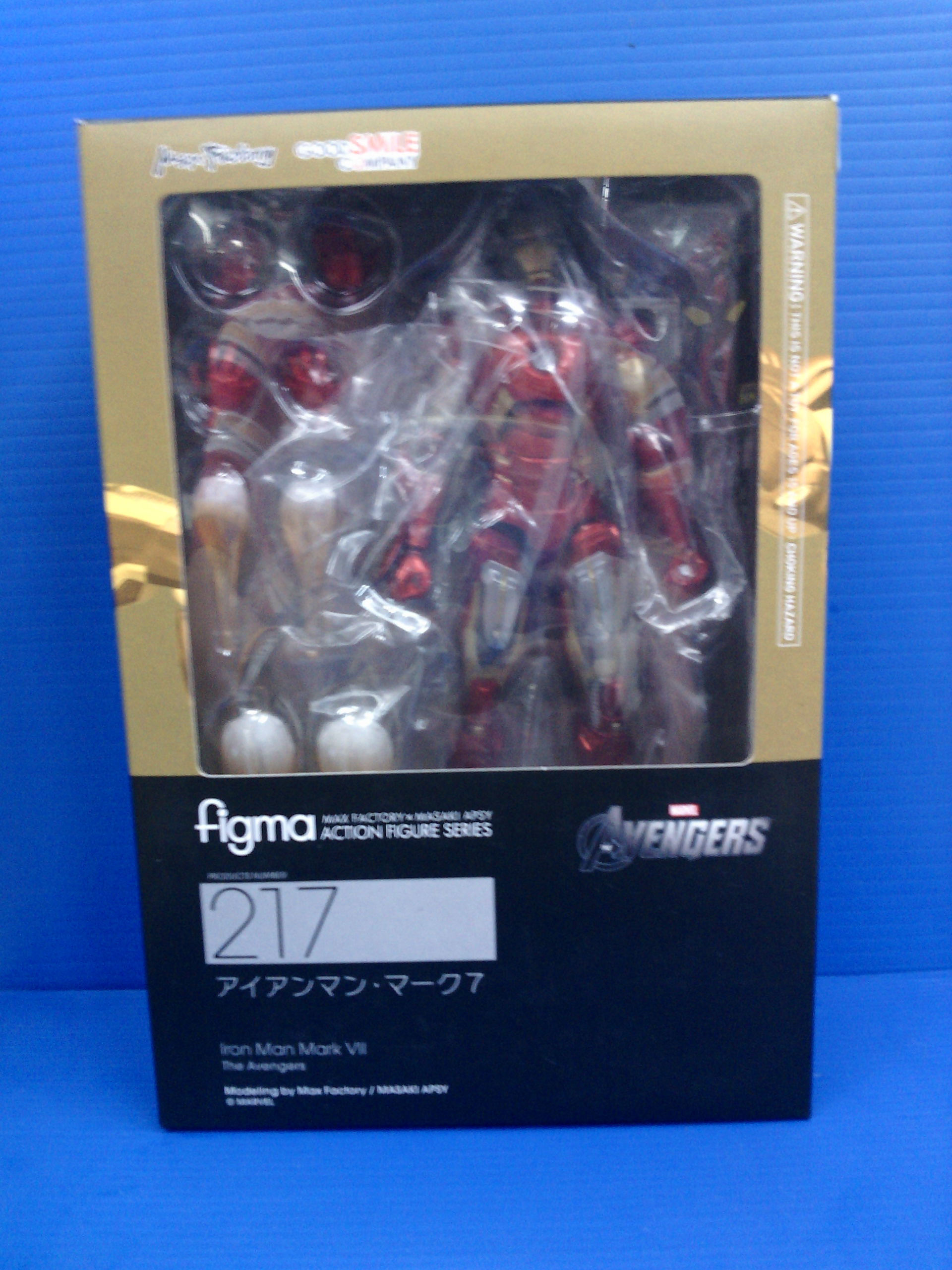 Figma 217 : Avengers Ironman Mk.VII