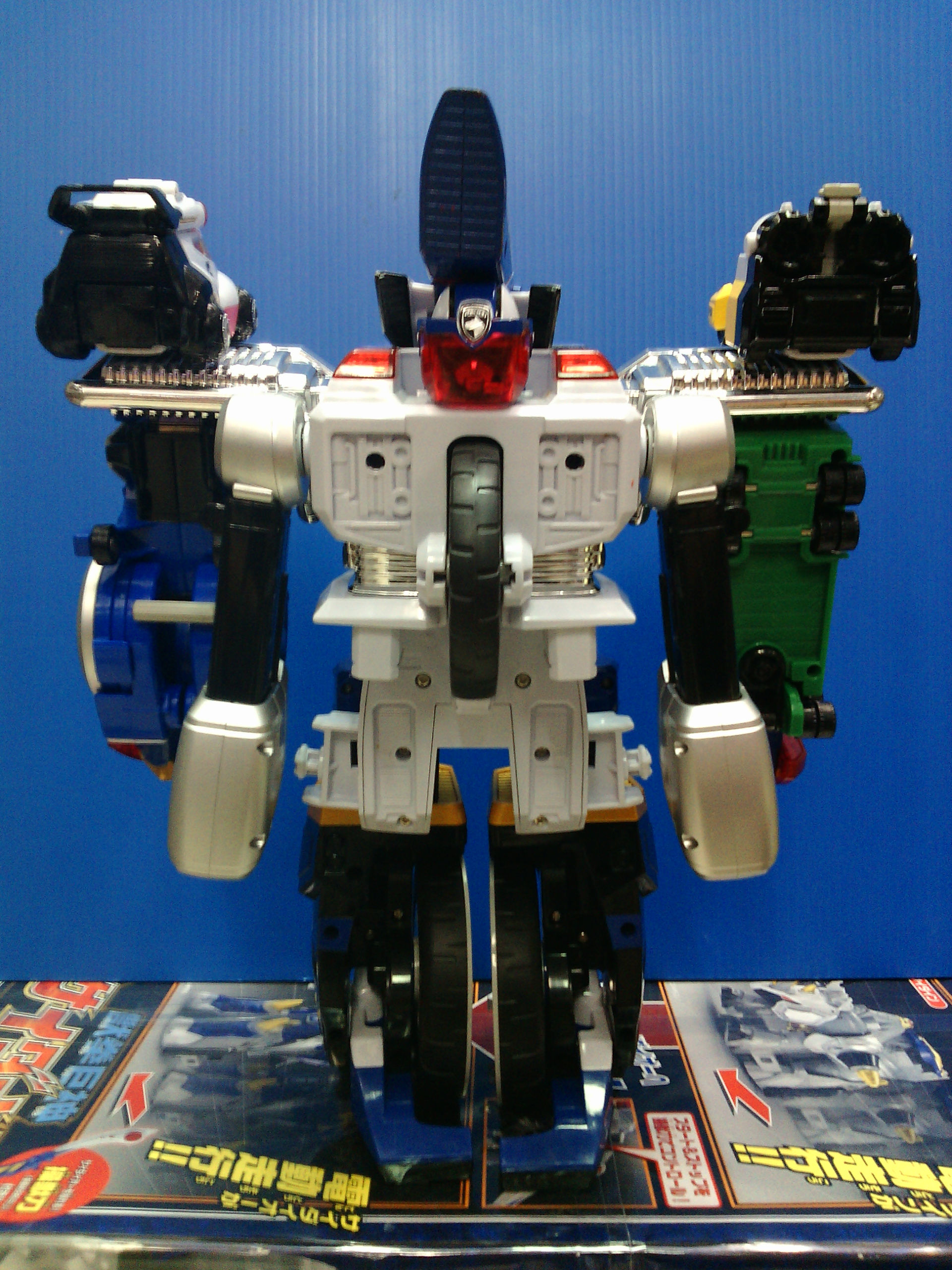 DX SUPER DEKARANGER ROBO