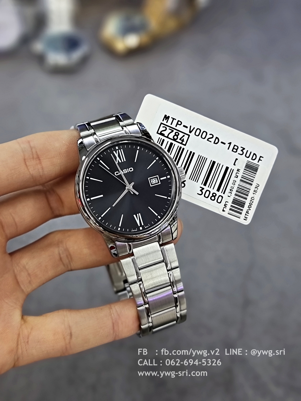 CASIO รุ่น MTP-V002D-1B3UDF