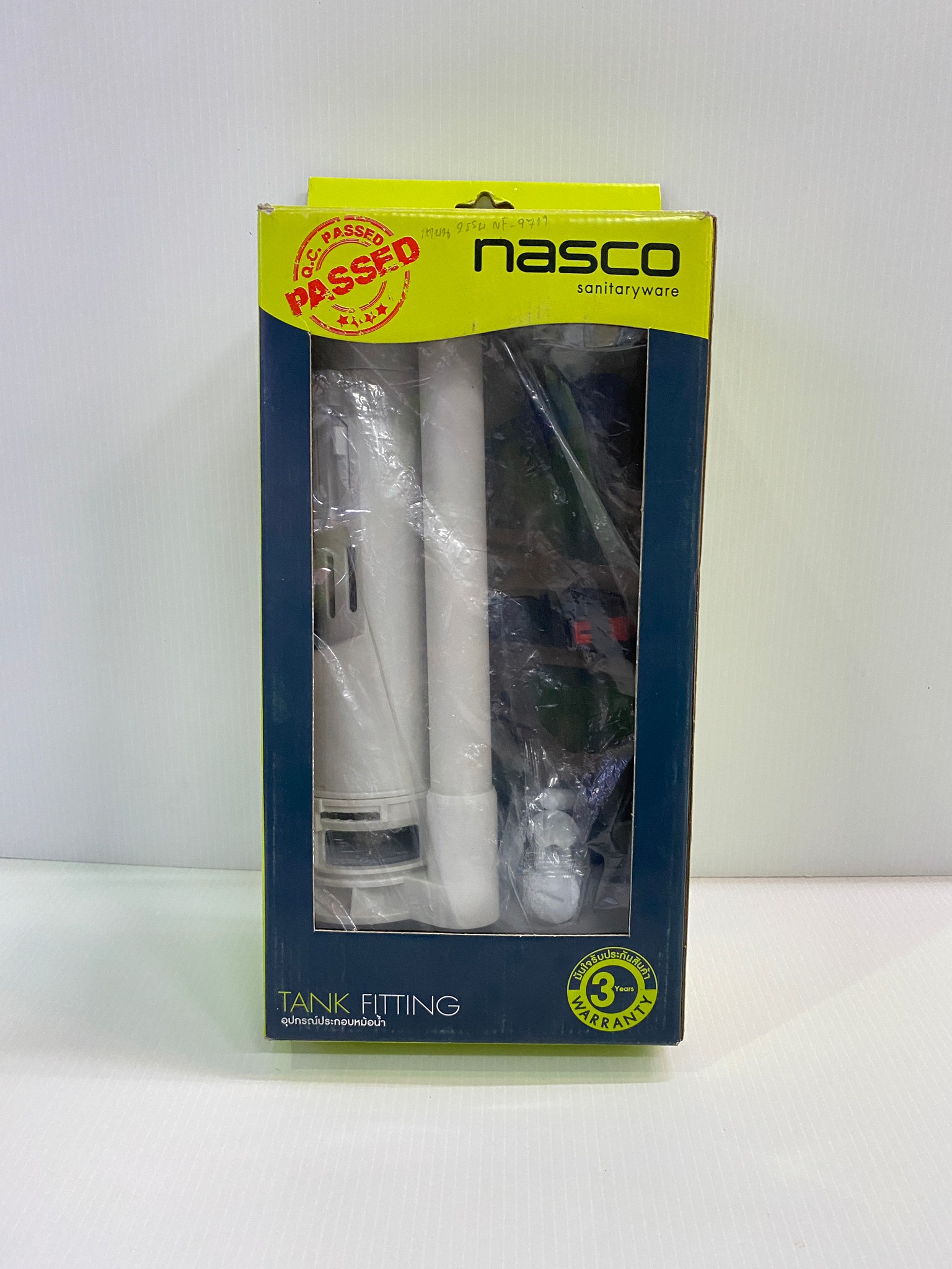 NASCO ชุดอุปกรณ์ในหม้อน้ำชักโครก #NF-9711 แบบกดบน 2 ระบบ