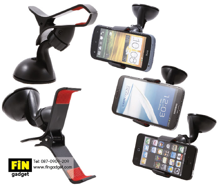 ที่วางโทรศัพท์ในรถ (Car Universal Holder)