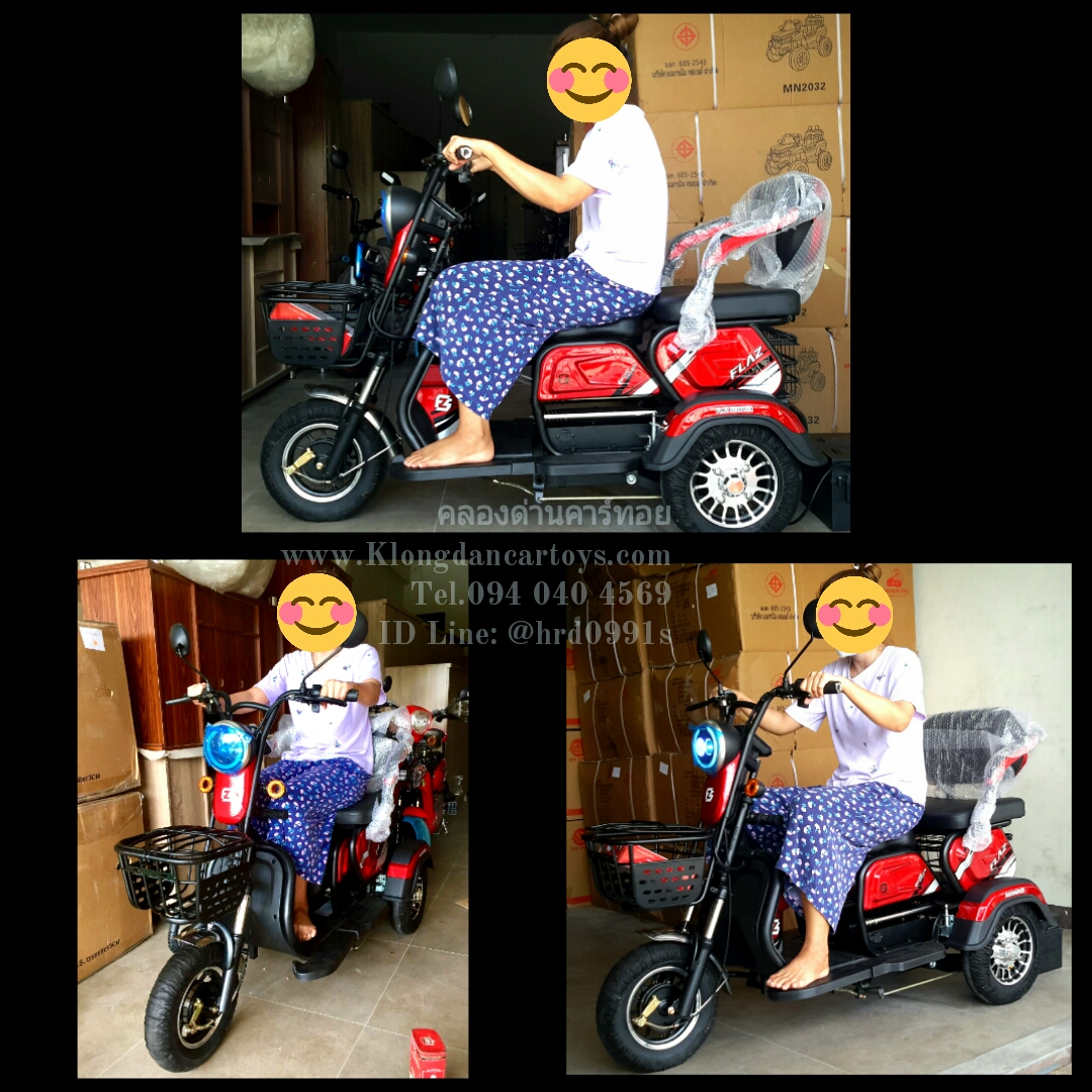 รถมอไซค์3ล้อไฟฟ้า3ที่นั่ง💥แบรนด์FLAZแท้💥 (มีสัญญาณกันขโมย, มีจอดิจิตอลบอกระดับแบต, รีโมทเอนกประสงค์2ชุด, กุญแจ1คู่, มีโช้คอัพแท้ทั้งหน้าหลัง, มีกระจกหูช้าง1คู่, ตะกร้าเหล็กหน้าหลังเปิดปิดได้, มอเตอร์600W, มีไฟเบรกหลังและไฟเลี้ยวหน้าหลัง, แ