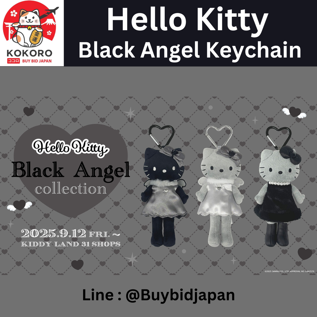 [PRE-ORDER] เซ็ท 3 ตัว พวงกุญแจ คิตตี้ ขายาว แบล็คแองเจิล ข้อรูปหัวใจ Hello Kitty Black Angel Collection 「ハローキティ ブラックエンジェルコレクション」