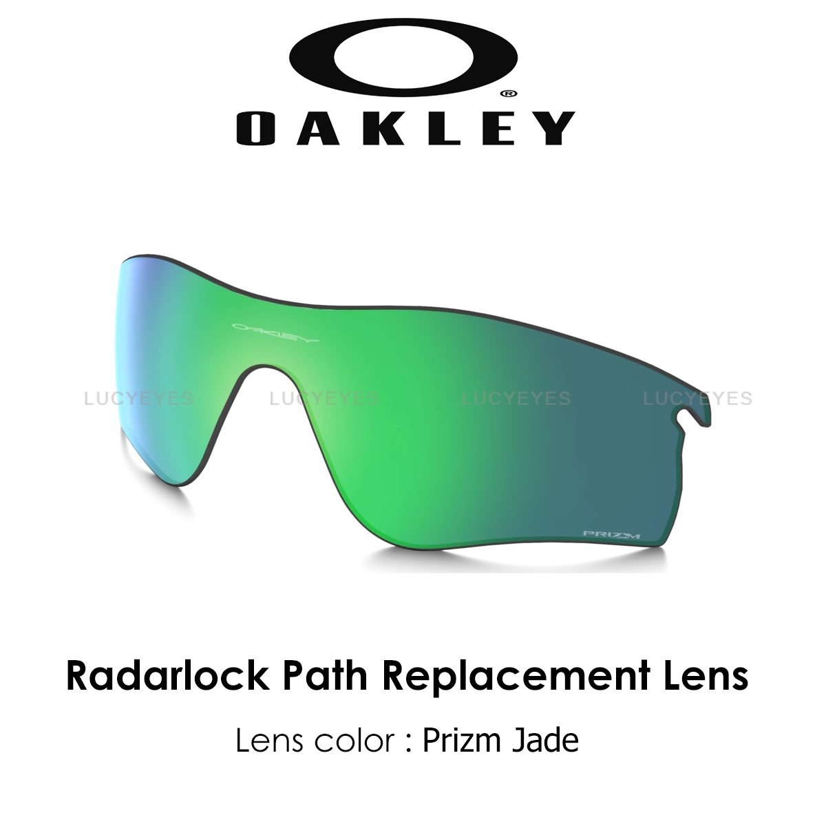 อะไหล่เลนส์ Radarlock Path OO9206 - สี Prizm Jade