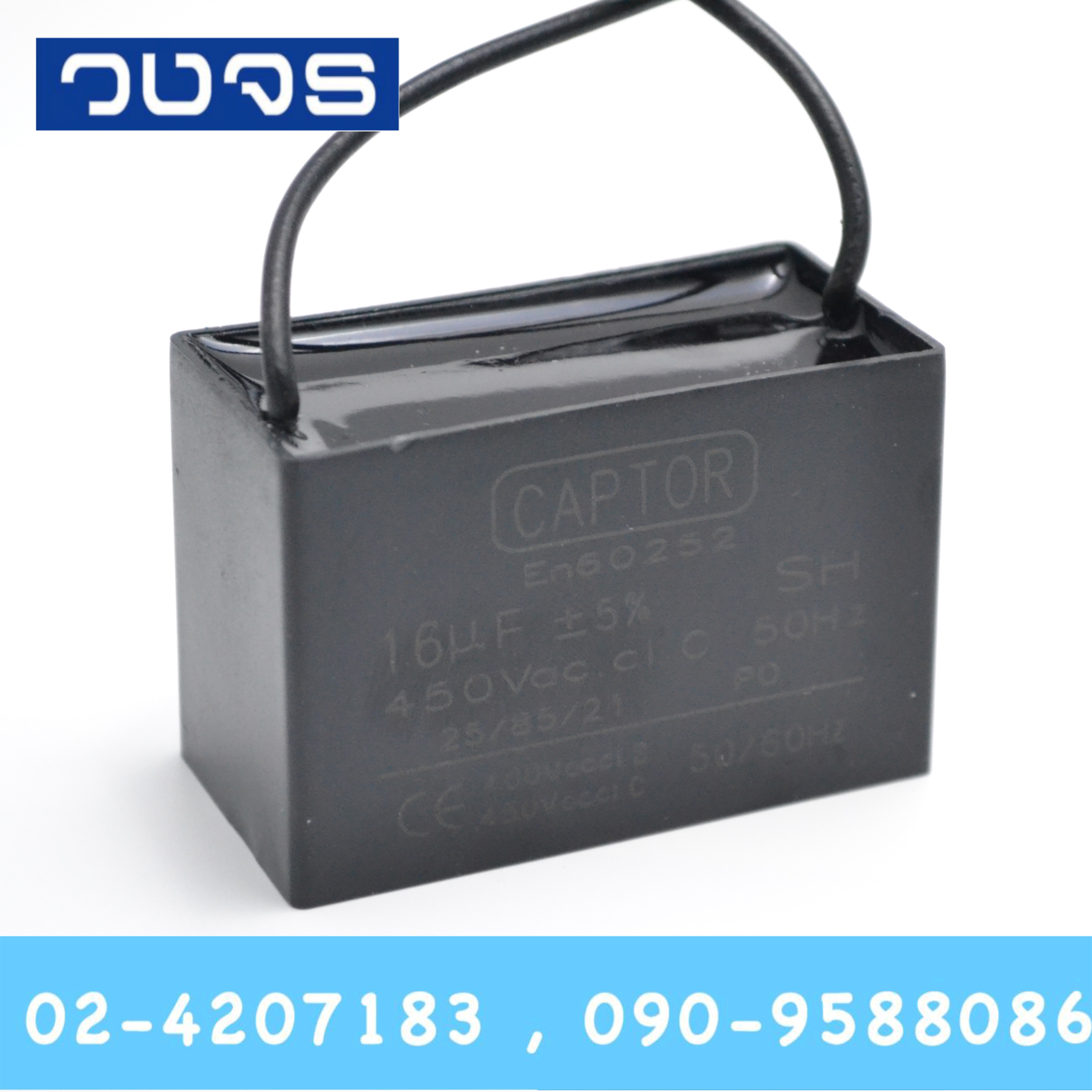 C 16uf 450VAC