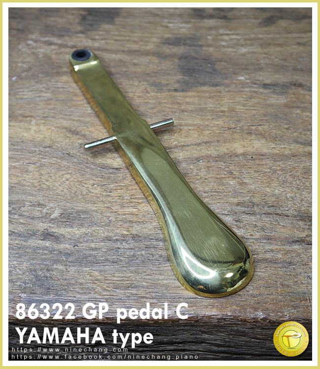 86322 GP pedal C YAMAHA type