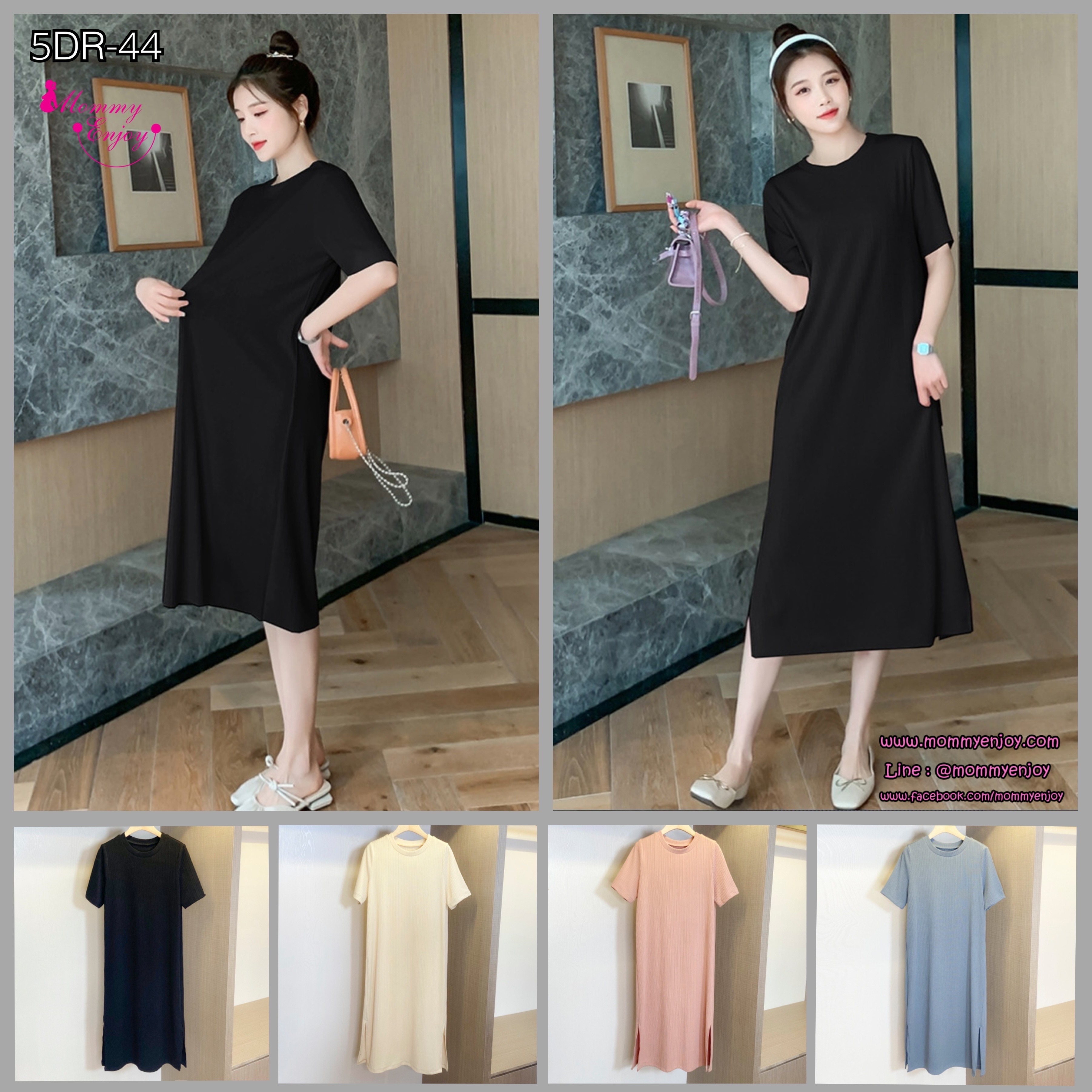 เดรสคลุมท้องแฟชั่นสบายๆ แขนสั้น ดูดี ผ้าทิ้งตัว มีน้ำหนัก เนื้อดีค่ะ M L XL XXL