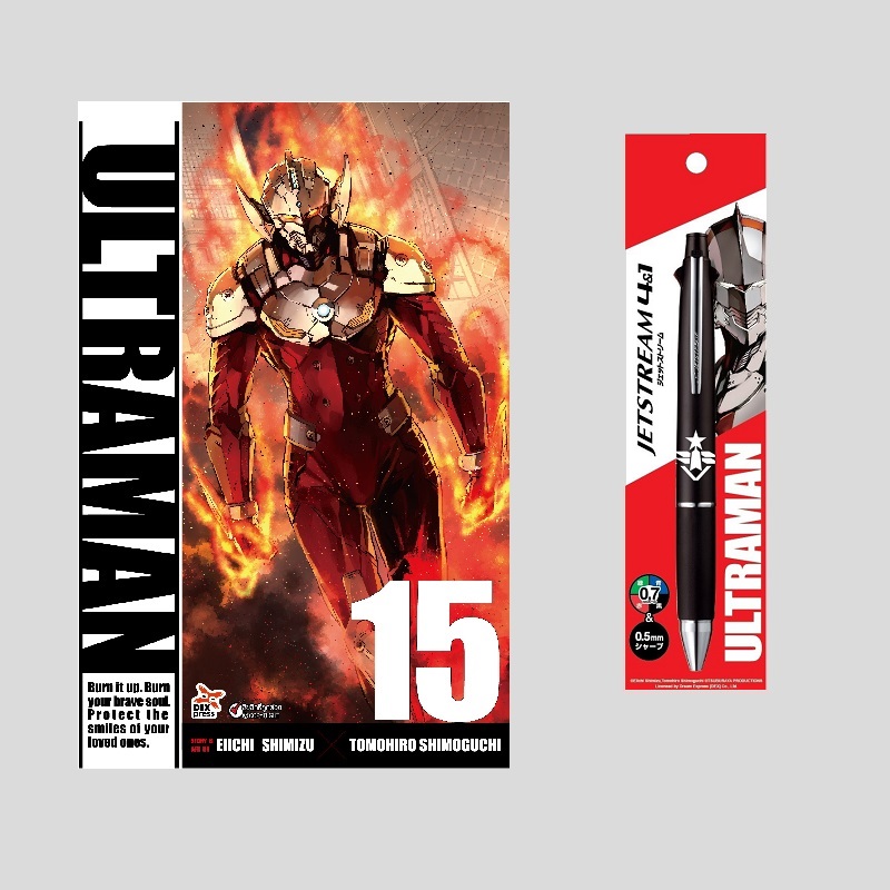 [DEXPRESS] อุลตร้าแมน เล่ม 15 ฉบับการ์ตูน+ปากกาอุลตร้าแมน ยูนิ เจ็ทสตรีม 4&1 MSXE5-1000-07 สีดำ