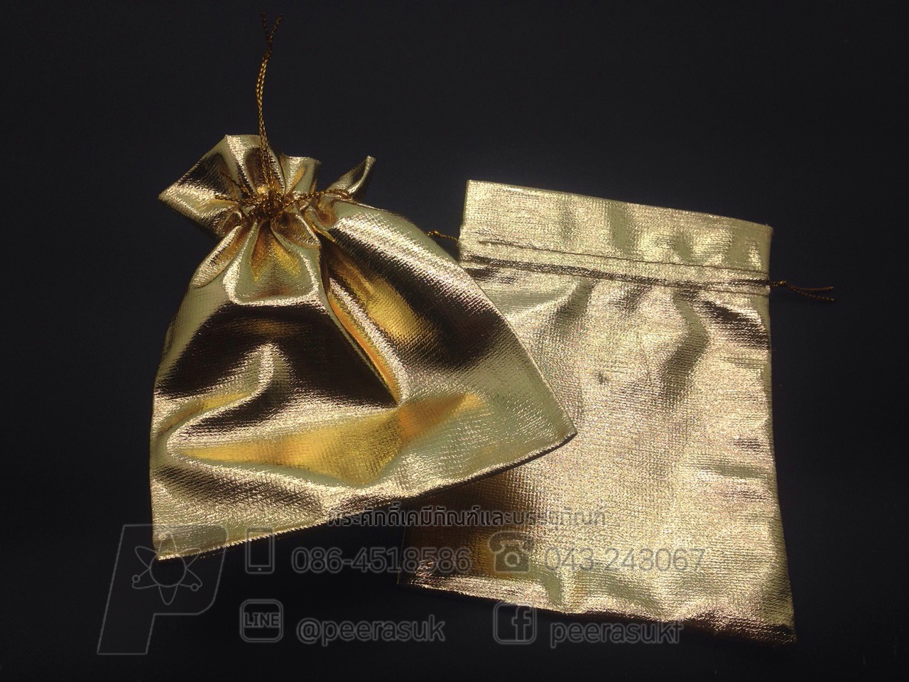 ถุงเงินถุงทอง