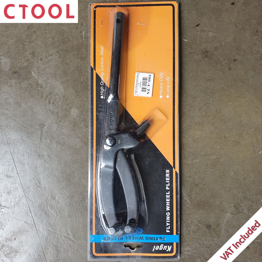 ตัวเกาะจานไฟ ชามคลัตช์ Kugel ของแท้ 100% - Authentic Flying Wheel Pliers - ซีทูล Ctoolhardware