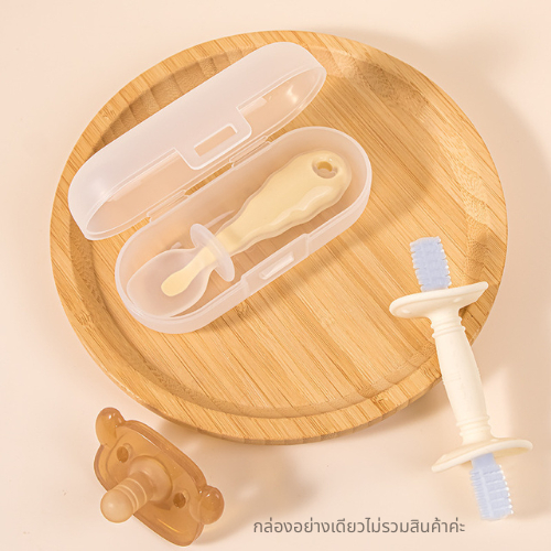 กล่องเก็บของ มัลติบ๊อก กล่องเก็บของ PP อเนกประสงค์ (Multipurpose PP Storage Case)