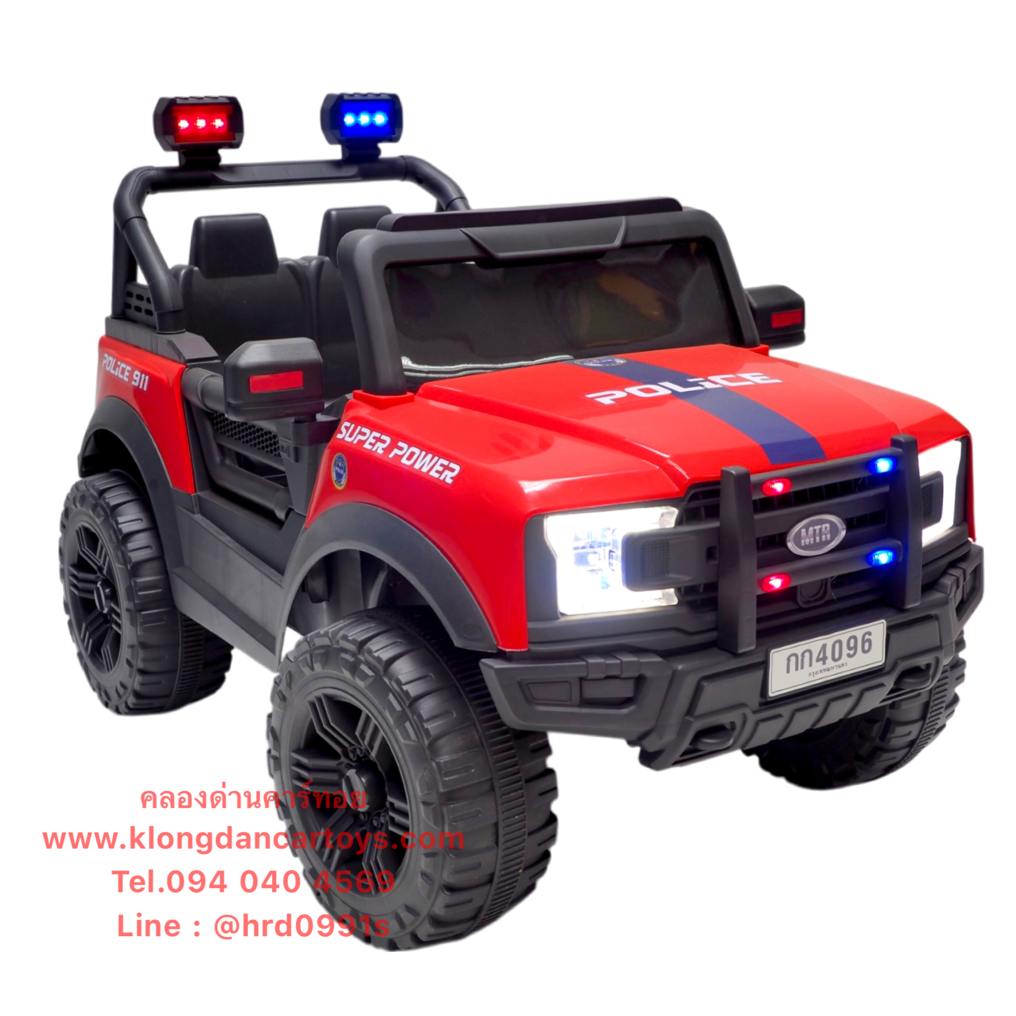 รถเด็กจิ๊ปฟอร์ดPolice4x4 💥ใช้มือถือบังคับได้💥(ต่อบูลทูธเพลงได้โยกแบบสไลด์, 5มอเตอร์ แบต12v4.5a, เล่นusb aux, ออกตัวสมูท, รีโมทบูลทูธ, มีโช้ค, มีประตูเปิดได้)