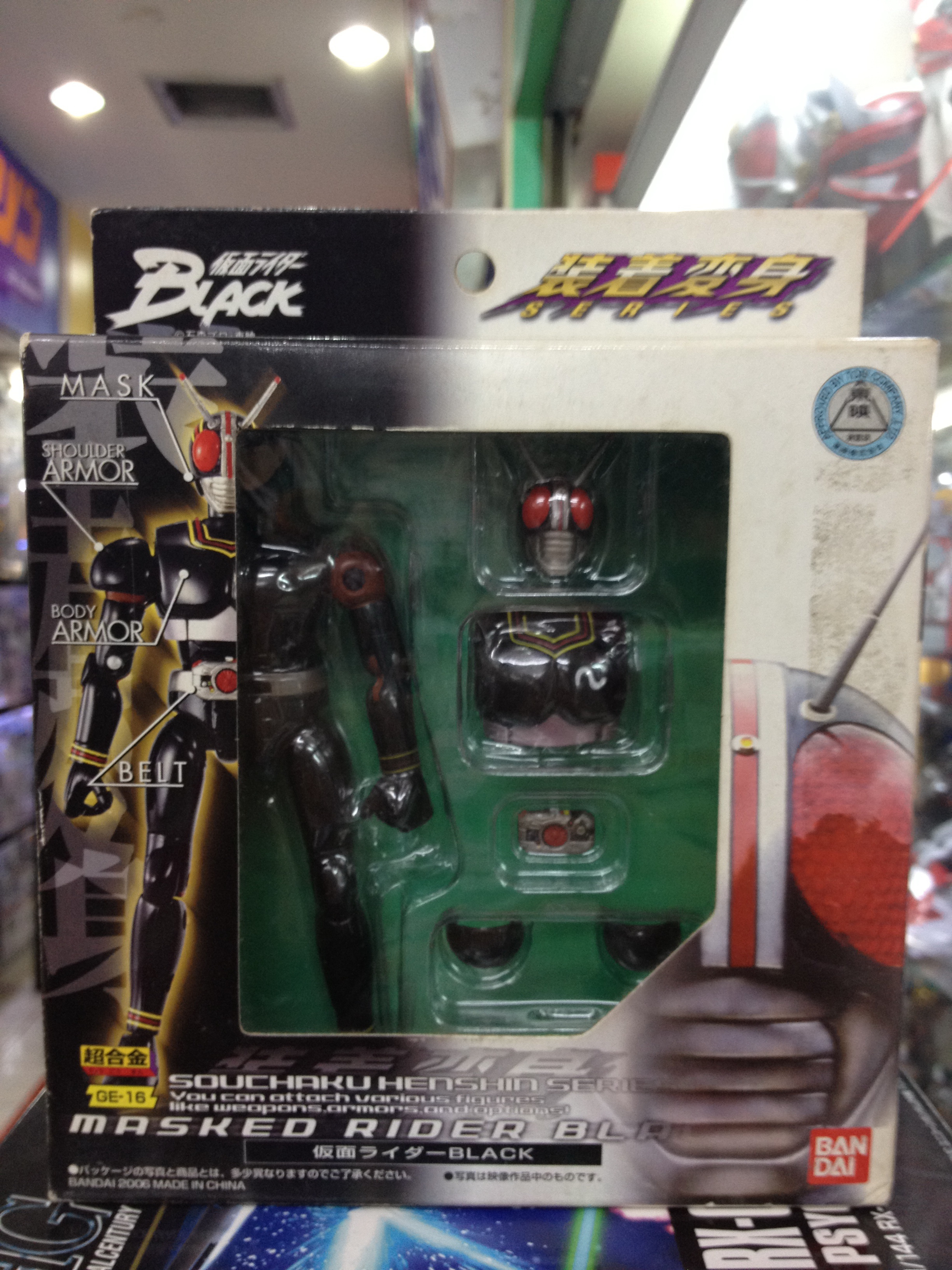 Souchaku Henshin Series EX Battle Hopper & Acrobattar,Black,Black RX and Shadow Moon