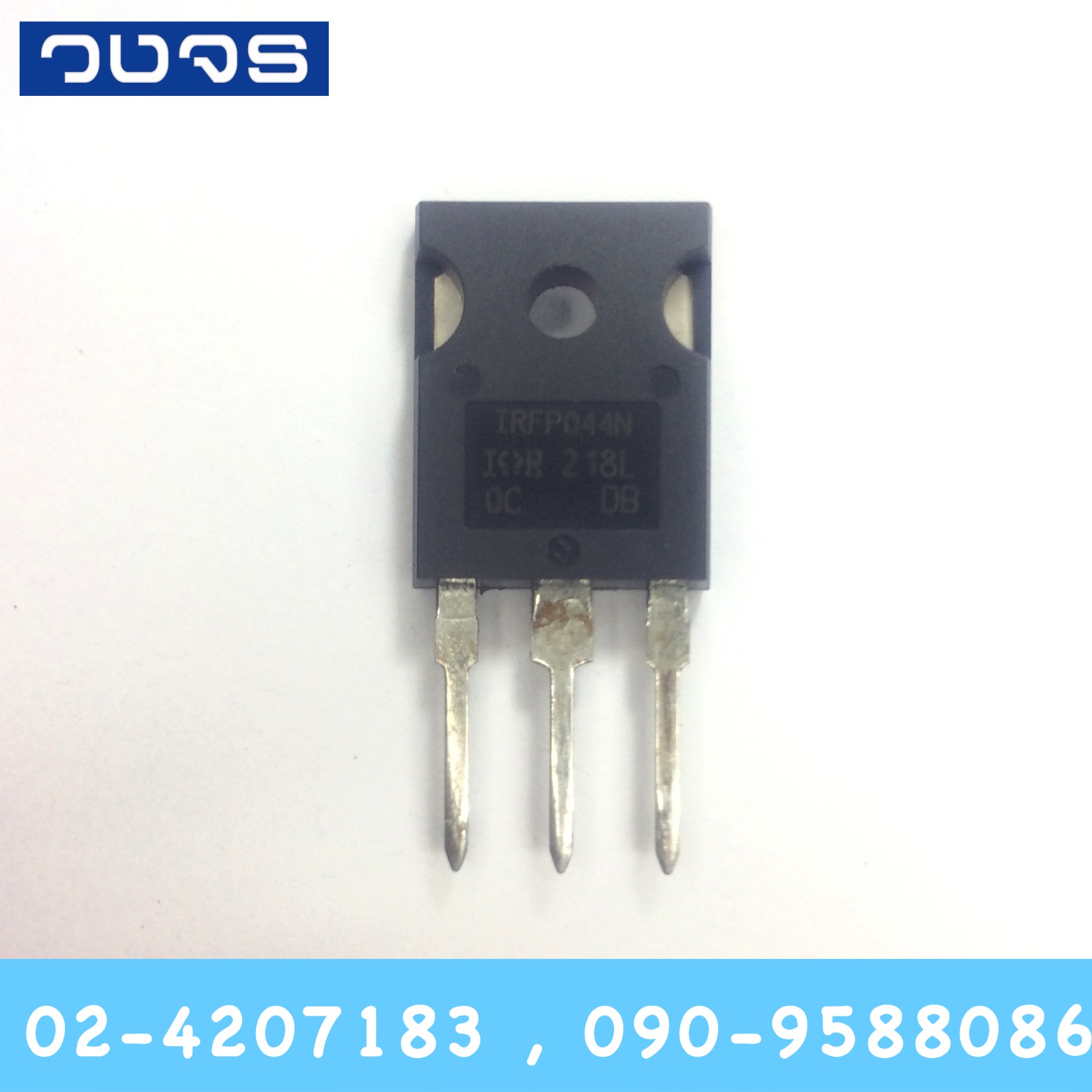 IRFP044N 53A 55V