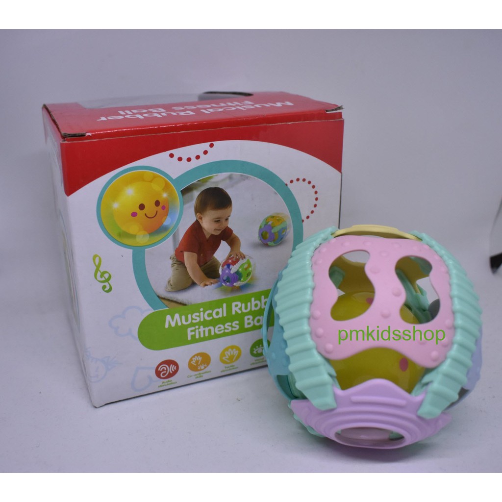 บอลกระดิ่ง มีเสียง มีไฟ