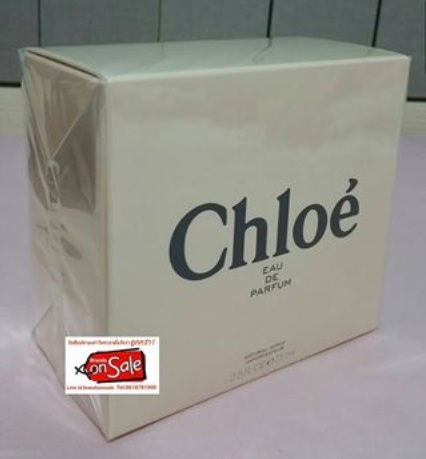 Chloe Eau De Parfum 75ml