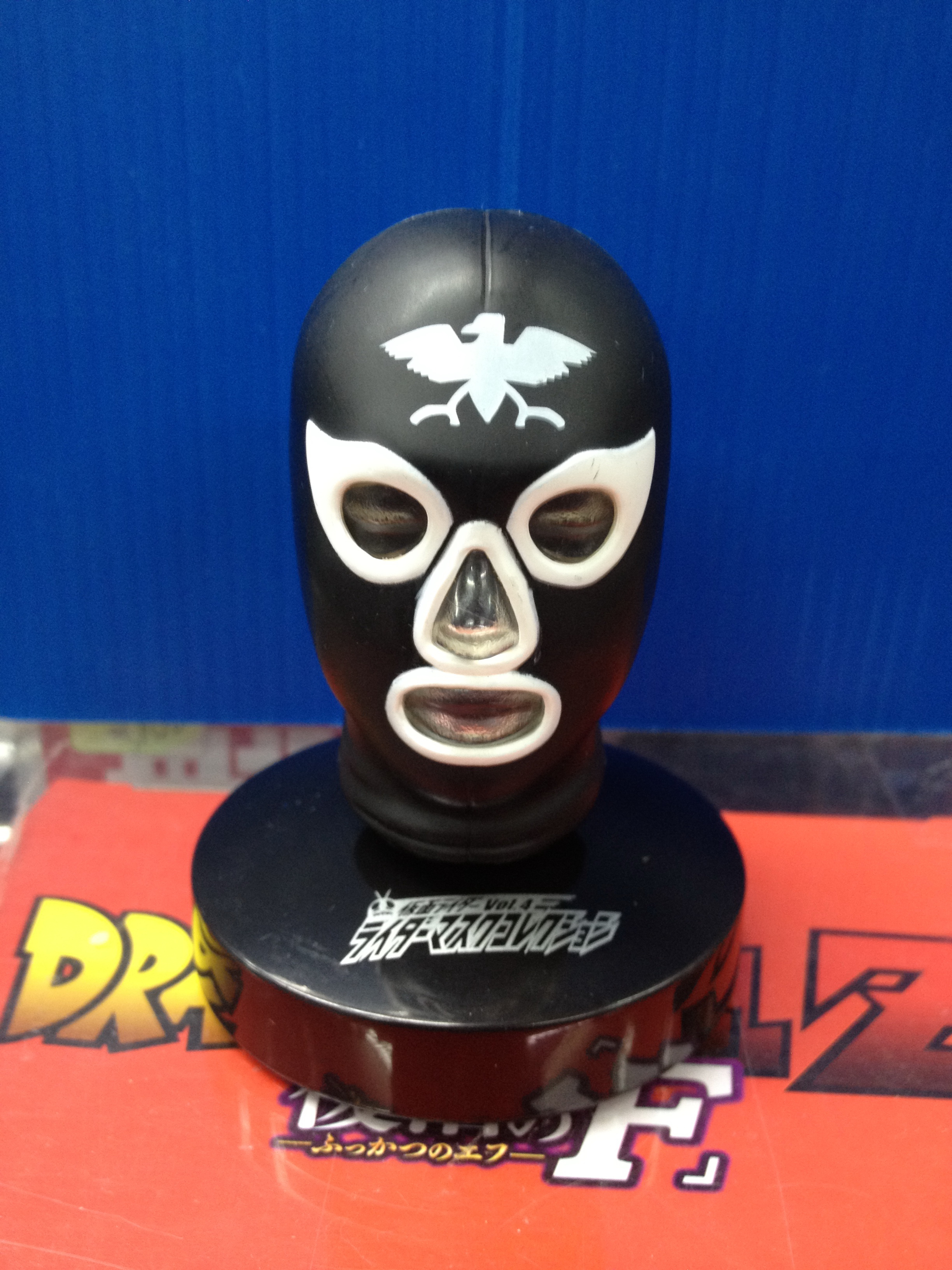 Masked Rider Collection 1/6 - Shocker Combatman