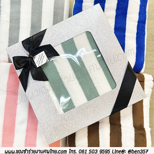 ของชำร่วยงานศพ ,ของแจกงานศพ , ของชำร่วยงานศพด่วน , ของที่ระลึกงานศพ ,ที่ระลึกงานฌาปนกิจศพ ,ที่ระลึกงานพระราชทานเพลิงศพ ,สติ๊กเกอร์ติดของชำร่วยงานศพ 
