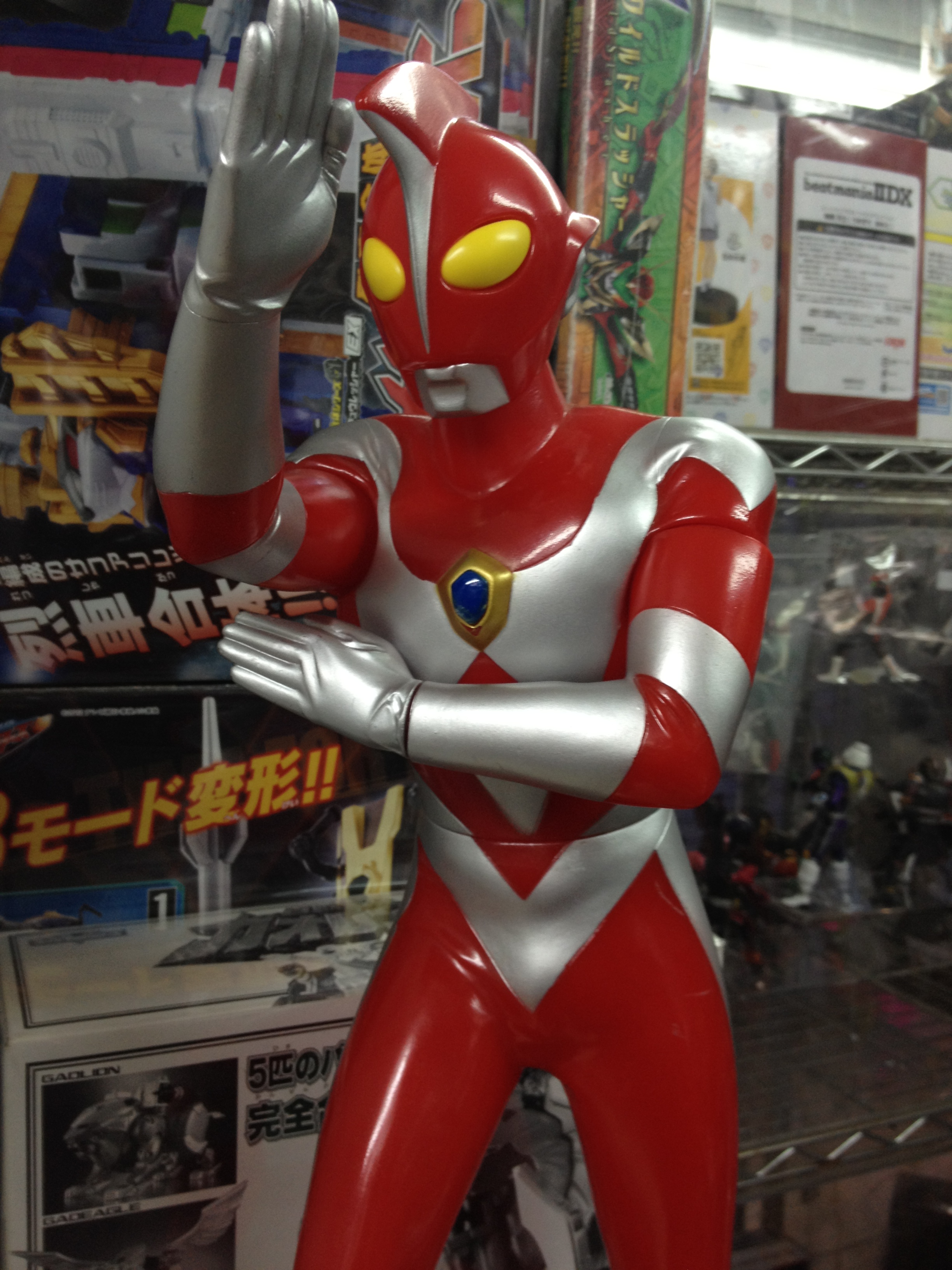 KYOMOTO COLLECTION 11 : ULTRAMAN ZEARTH BIG MODEL BANDAI JAPAN
