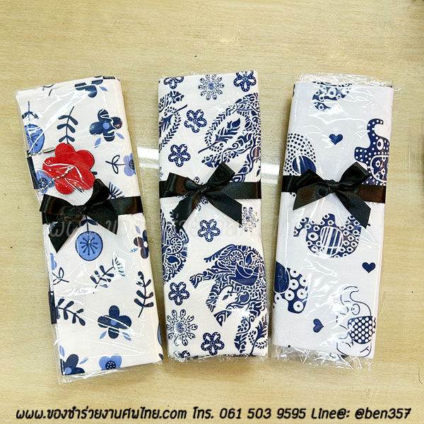 ของชำร่วยงานศพ, ของที่ระลึกแจกงานศพ, กระเป๋าแจกงานศพ, ถุงผ้าแจกงานศพ, ถุงผ้าเงินทอง, กระเป๋าถุงผ้าแจกงานศพ, ถุงผ้าแจกงานศพ, สติ๊กเกอร์ติดของชำร่วยงานศพ , ถุงผ้าลายผ้าขาวม้า , ถุงผ้าแจกงานศพ, ถุงผ้างานศพ. ถุงผ้าหิ้วลายผ้าขาวม้า, ถุงผ้าลายช้าง , ถุงผ้าช้าง, ถุงผ้าช้างไทย, กางเกงลายช้าง 
