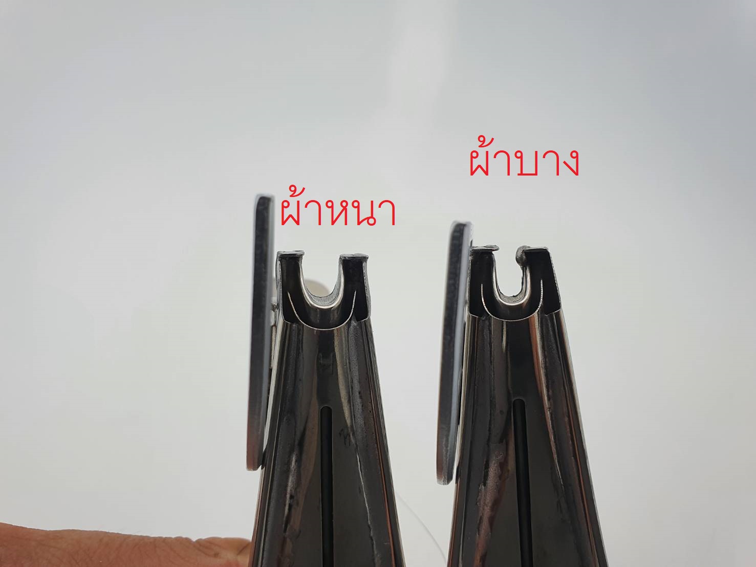 ซองกุ้นขอบผ้าแบบเปลี่ยนชุดฟันสำหรับผ้าหนาปากซองกว้างเป็นพิเศษ สำหรับ กุ้นขอบเสื่อ หรือ แผ่นหนังหนา ขนาด 32-60 มิลลิเมตร