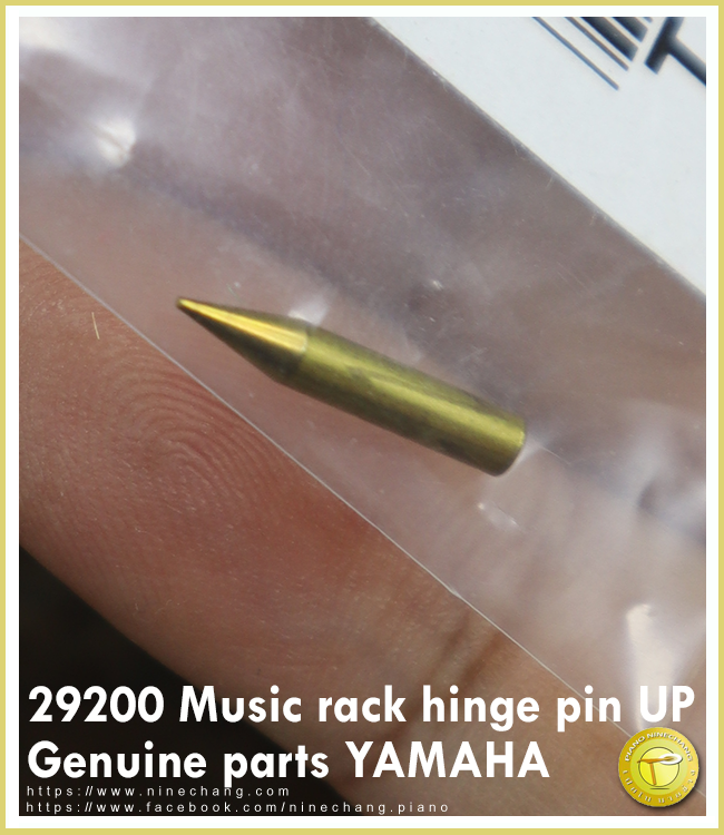 29200 Music rack hinge pin UP Genuine parts YAMAHA