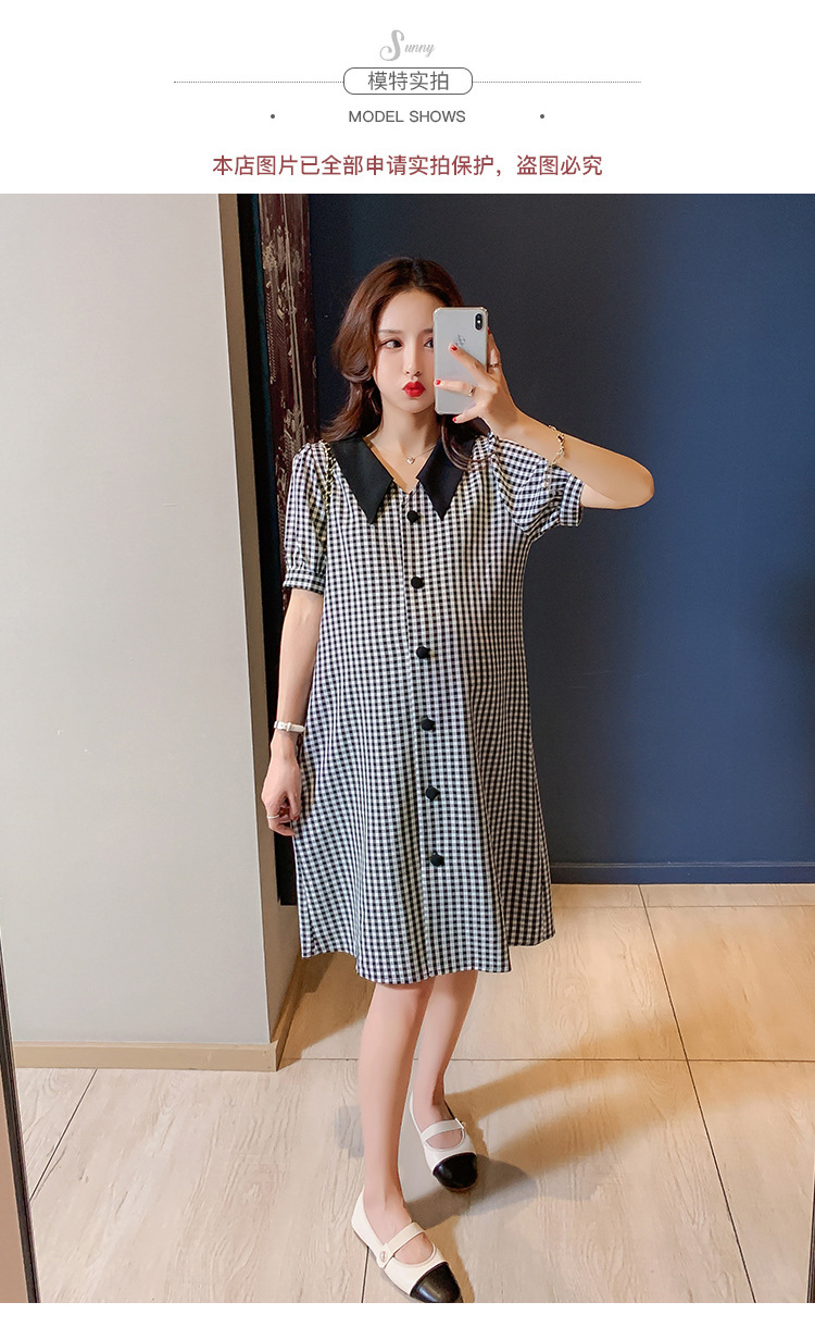 เดรสคลุมท้องแฟชั่น คอปก กระดุมแกะเปิดให้นมได้ แขนตุ๊กตาน่ารัก ทรงสวย M L XL XXL