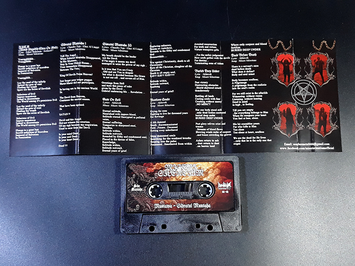 MISERI SILENTIUM 'Mustawa Sidratul Muntaha' Tape