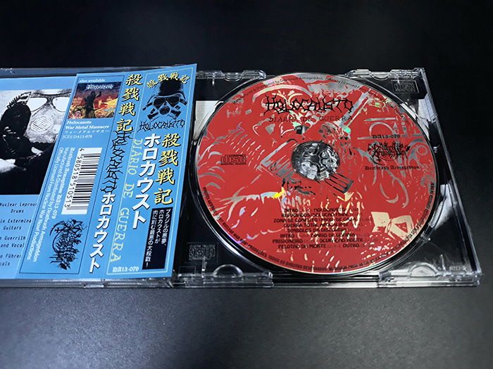 HOLOCAUSTO'Diário de Guerra' Cd.