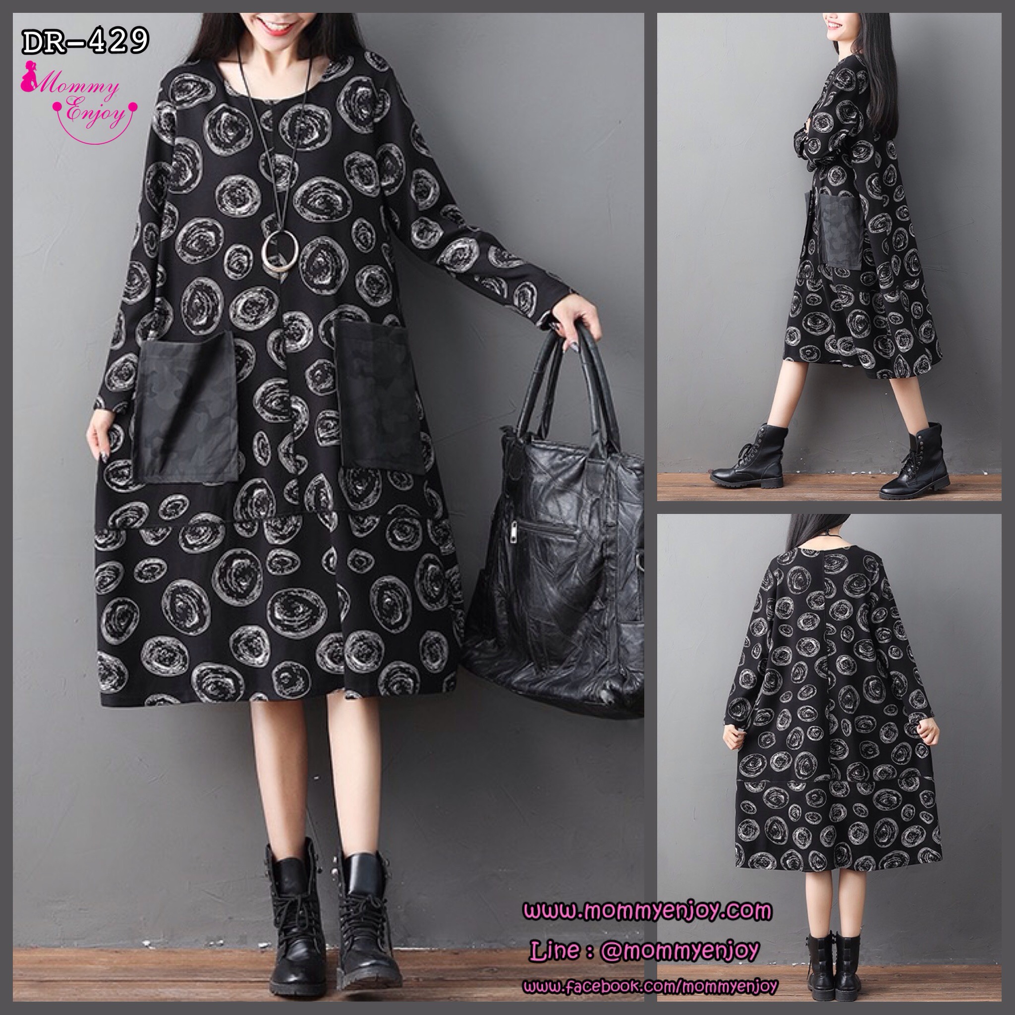 เดรสคลุมท้องสไตล์วินเทจแขนยาว ลายน่ารักชิคมาก กระเป๋าใหญ่ ใส่สบายสุดๆ M L XL,XXL