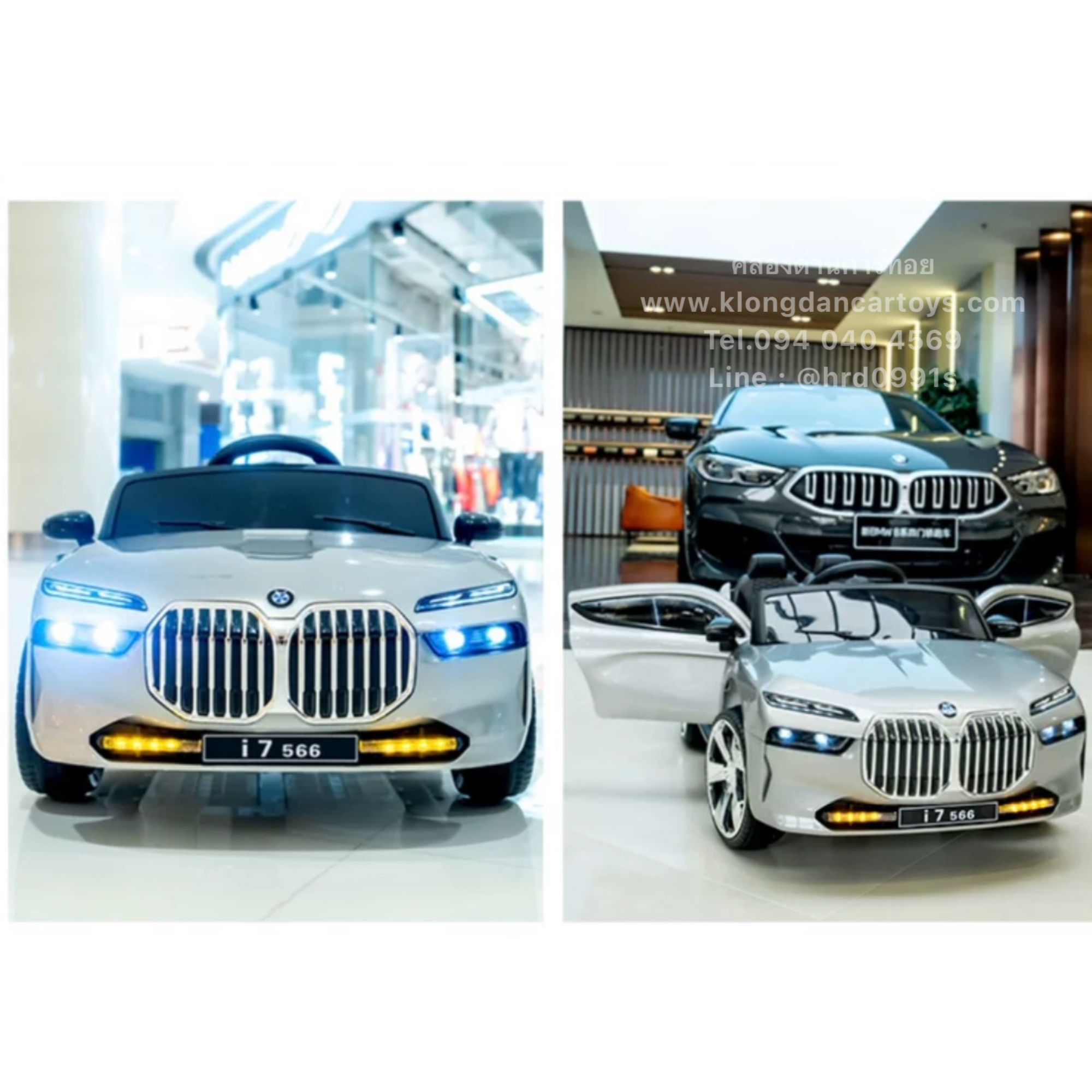 รถเด็กแบตเตอรี่BMWi7*สีสวยพิเศษสมจริง*(บังคับบนมือถือได้, 2มอเตอร์, 2แบต12V4.5a, ออกตัวสมูท, เล่นบลูทูธ USB AUXได้, มีรีโมทบูลทูธ, มีโช้ค, เปิดประตู)