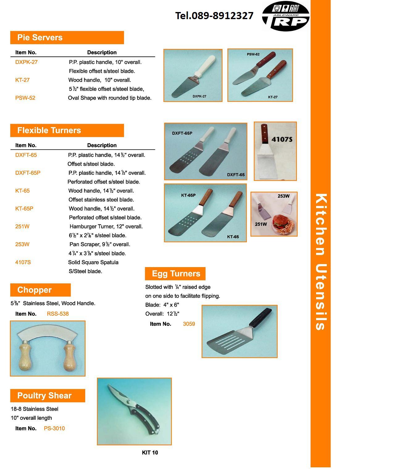 ร้าน ขาย อุปกรณ์ บาร์ เทน เดอร์,อุปกรณ์ อา หารเ ครื่อง ดื่ม,Bar Counter Supplies Buffet ware Cook ware Flat ware,Table Top & Service Bake ware Bar & Counter,Kitchen Utensils Pizza Supplies Health Care Flatware Cutlery