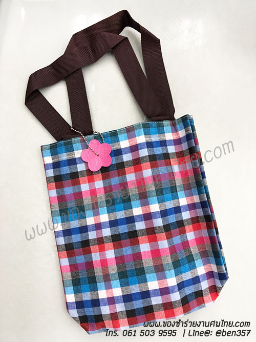 ของชำร่วยงานศพ, ของที่ระลึกแจกงานศพ, กระเป๋าแจกงานศพ, ถุงผ้าแจกงานศพ, ถุงผ้าเงินทอง, กระเป๋าถุงผ้าแจกงานศพ, ถุงผ้าแจกงานศพ, สติ๊กเกอร์ติดของชำร่วยงานศพ , ถุงผ้าลายผ้าขาวม้า , ถุงผ้าแจกงานศพ, ถุงผ้างานศพ. ถุงผ้าหิ้วลายผ้าขาวม้า 